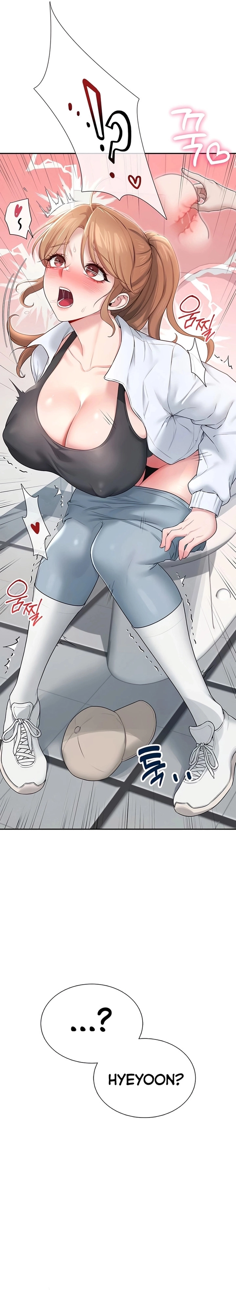 Onahole sem fio Capítulo 14 Página 4