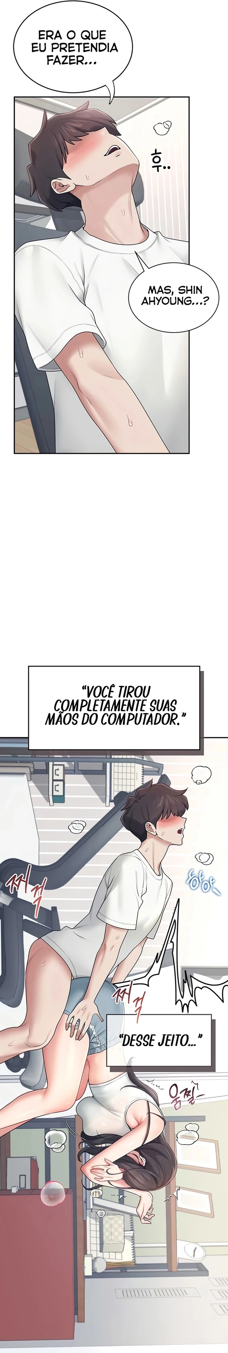 Onahole sem fio Capítulo 15 Página 17