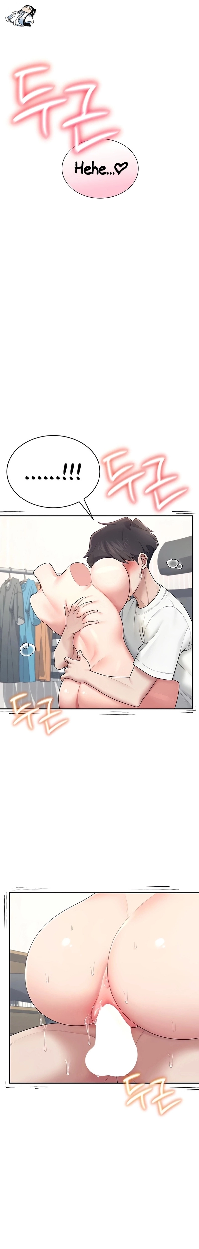 Onahole sem fio Capítulo 15 Página 26