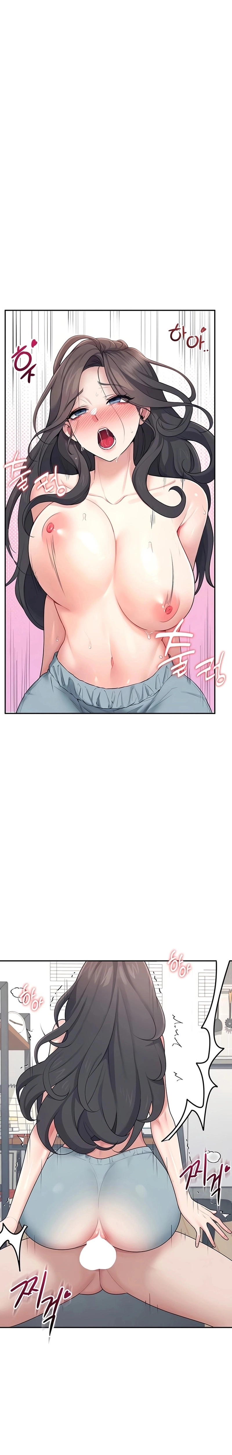 Onahole sem fio Capítulo 15 Página 33