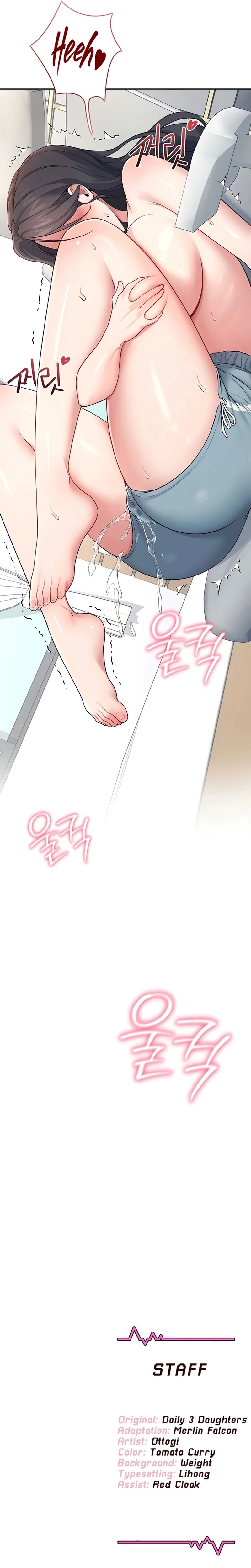 Onahole sem fio Capítulo 15 Página 36