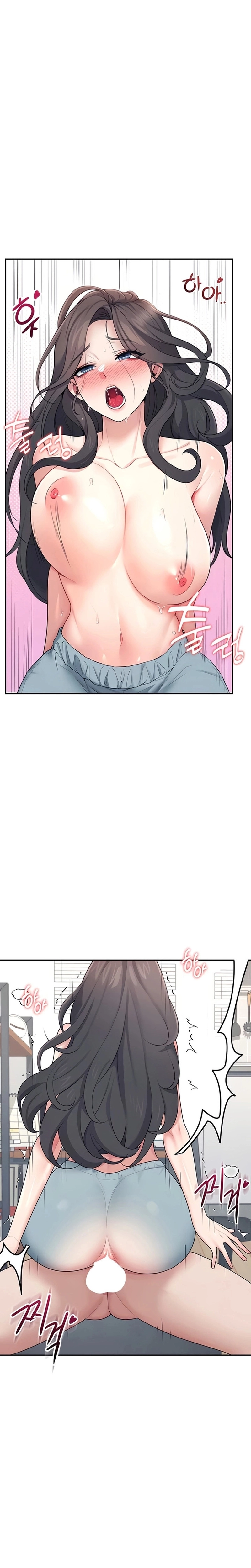 Onahole sem fio Capítulo 16 Página 2