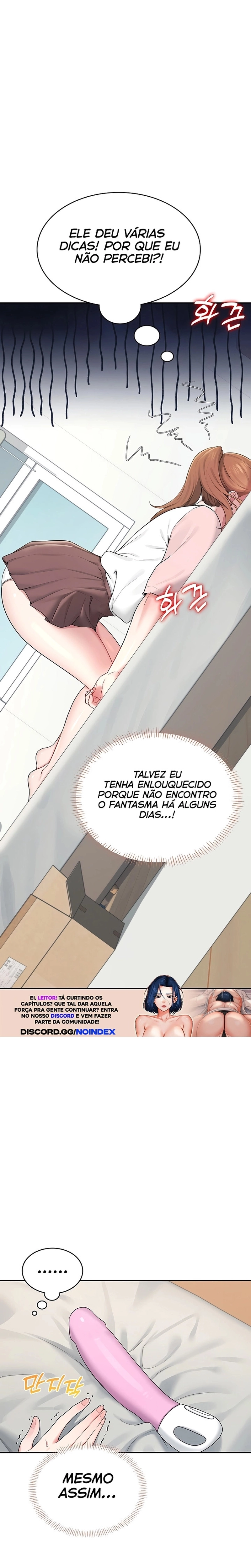 Onahole sem fio Capítulo 16 Página 23