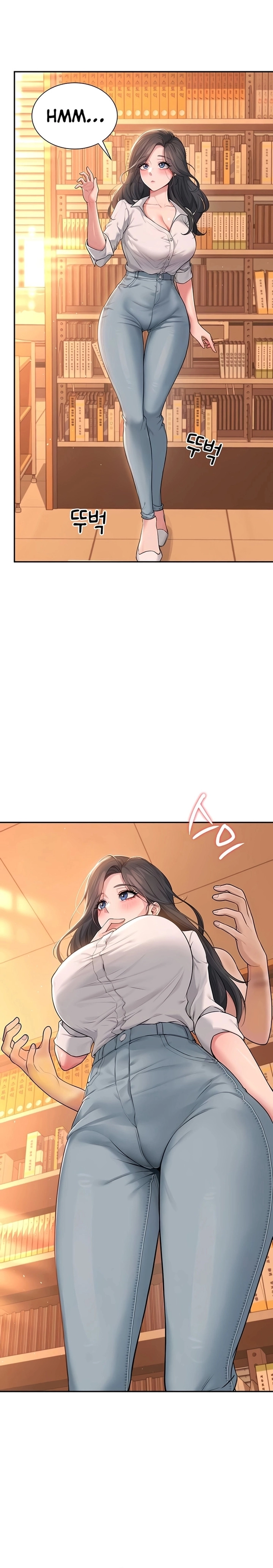 Onahole sem fio Capítulo 17 Página 29