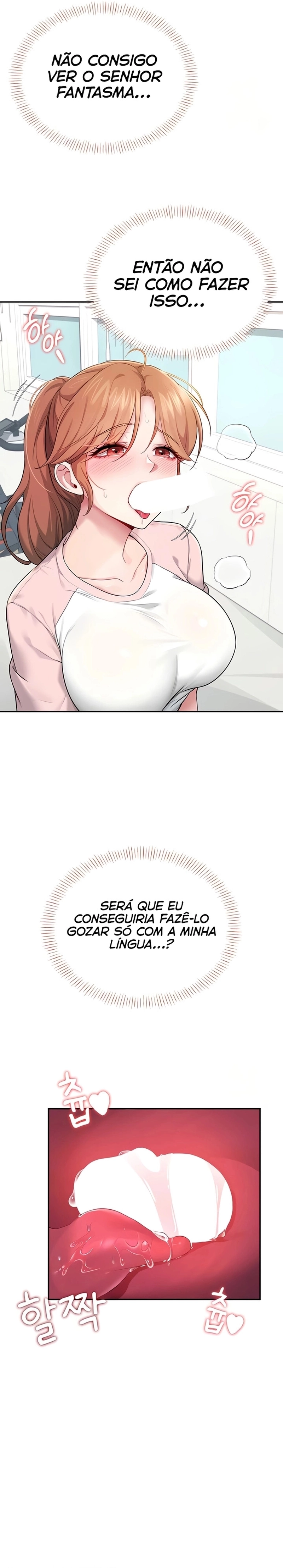 Onahole sem fio Capítulo 17 Página 7