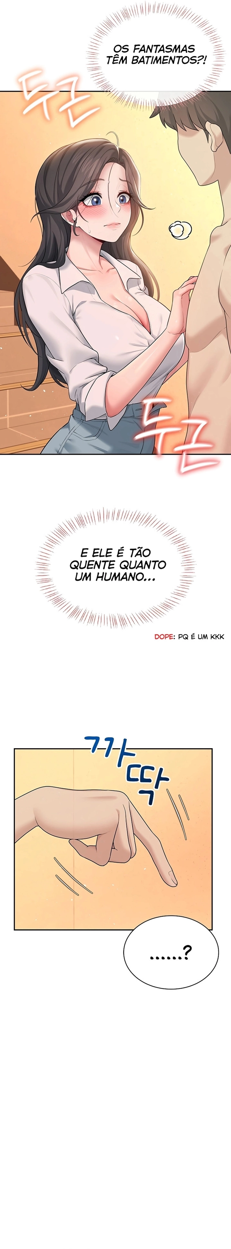 Onahole sem fio Capítulo 18 Página 18