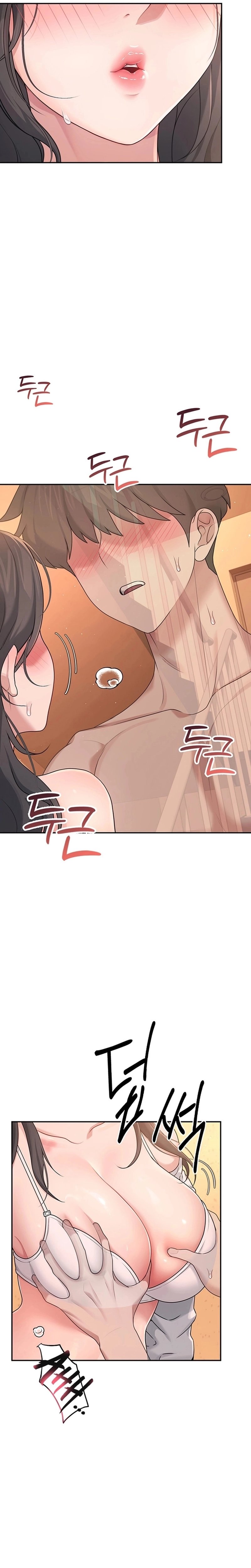 Onahole sem fio Capítulo 19 Página 11