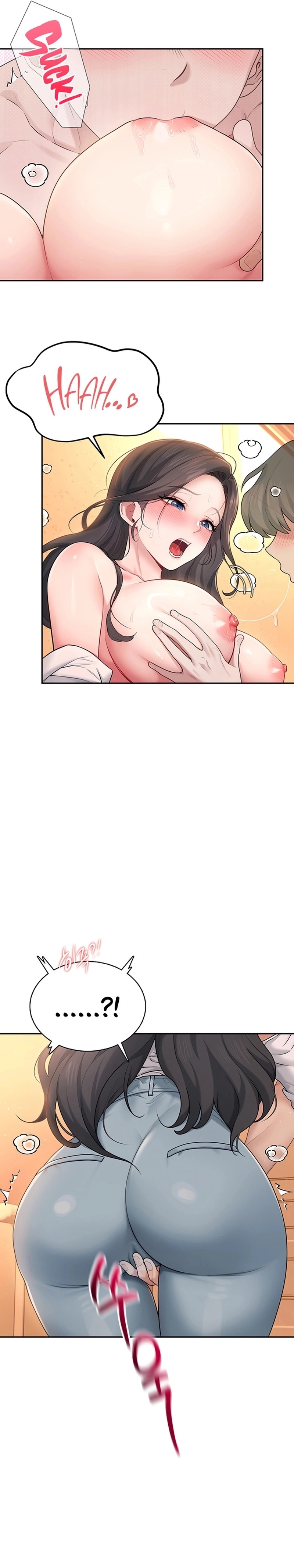 Onahole sem fio Capítulo 19 Página 16