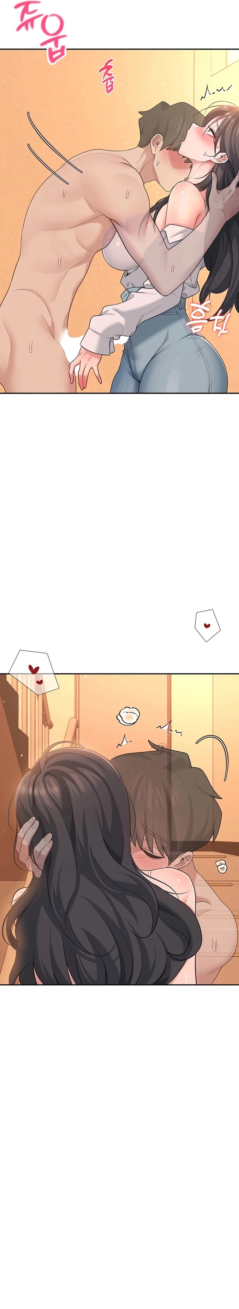 Onahole sem fio Capítulo 19 Página 7