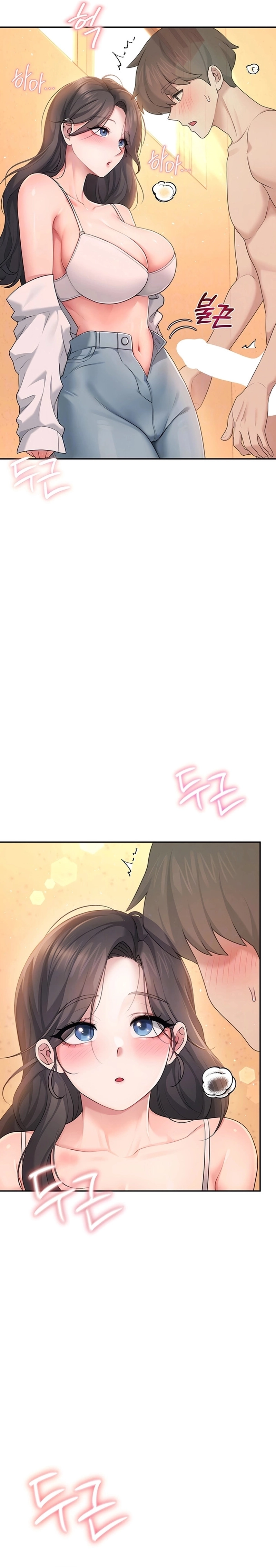 Onahole sem fio Capítulo 19 Página 9