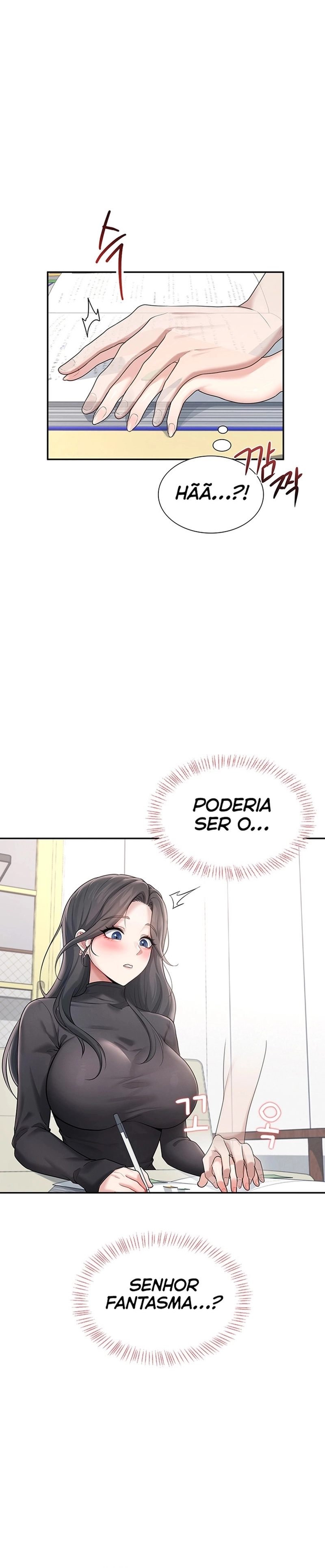 Onahole sem fio Capítulo 21 Página 17