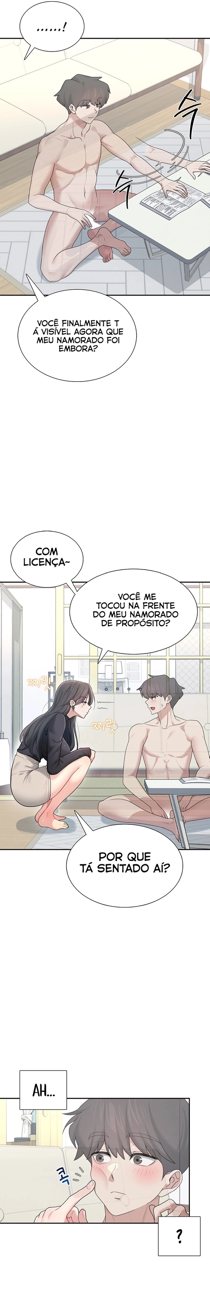Onahole sem fio Capítulo 21 Página 24