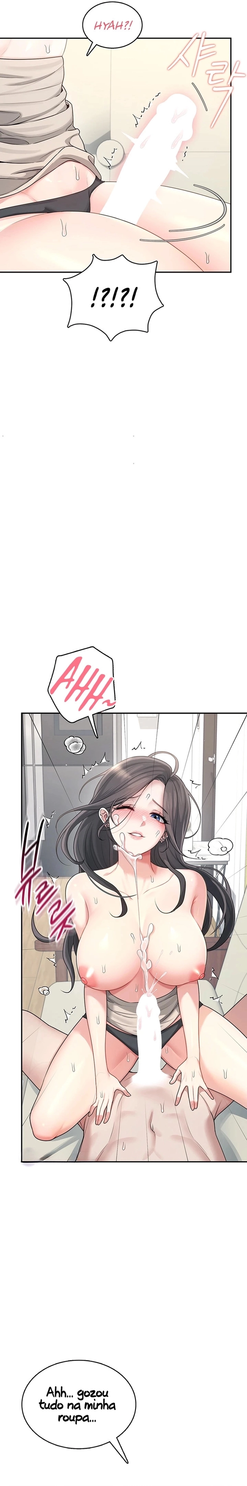 Onahole sem fio Capítulo 22 Página 12