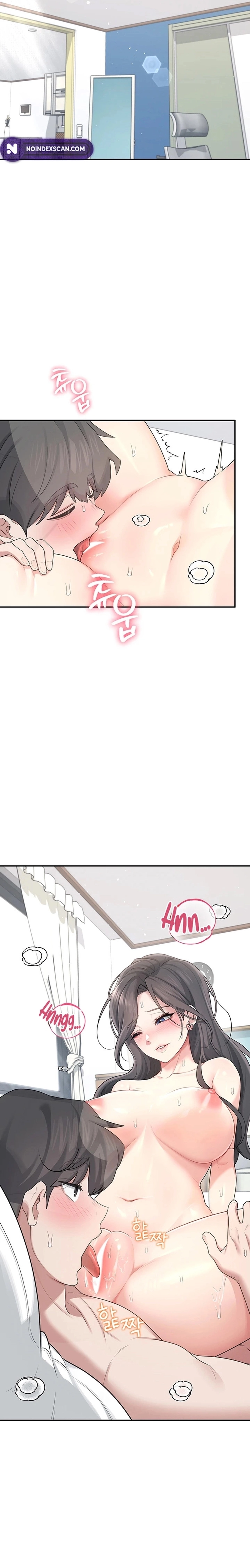 Onahole sem fio Capítulo 22 Página 15