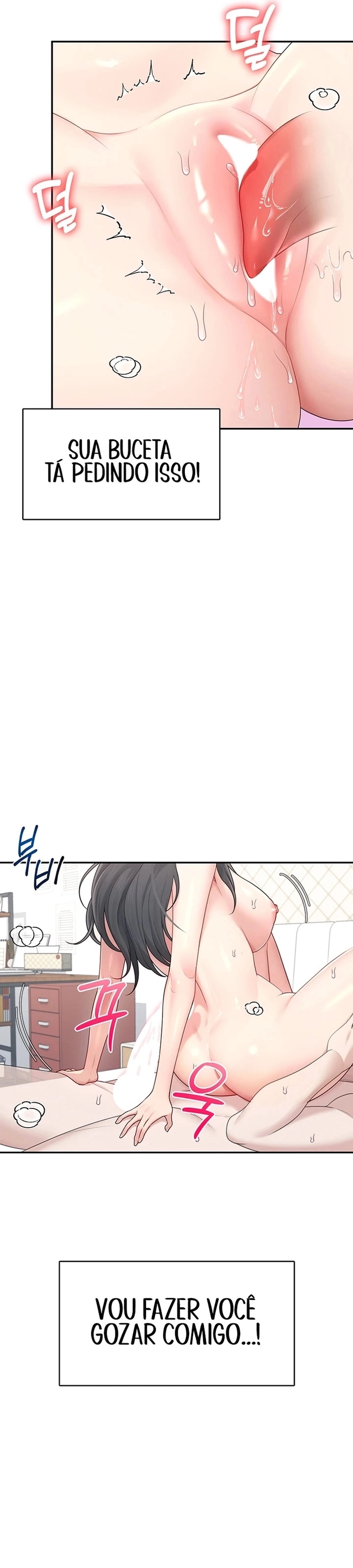 Onahole sem fio Capítulo 22 Página 21