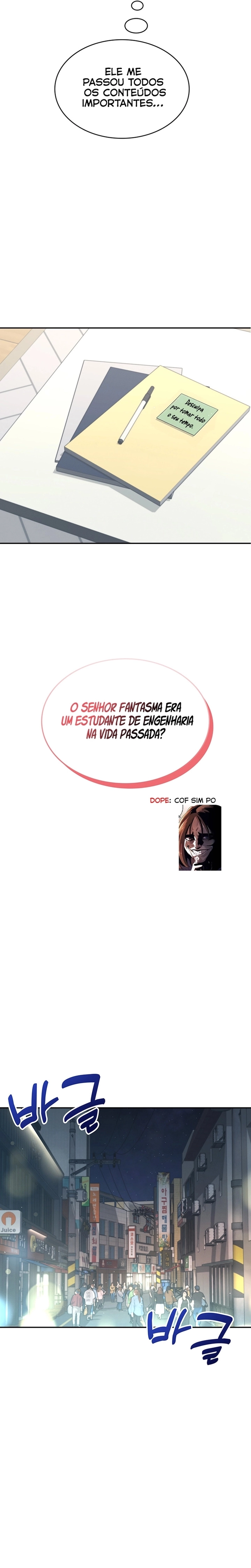 Onahole sem fio Capítulo 23 Página 18