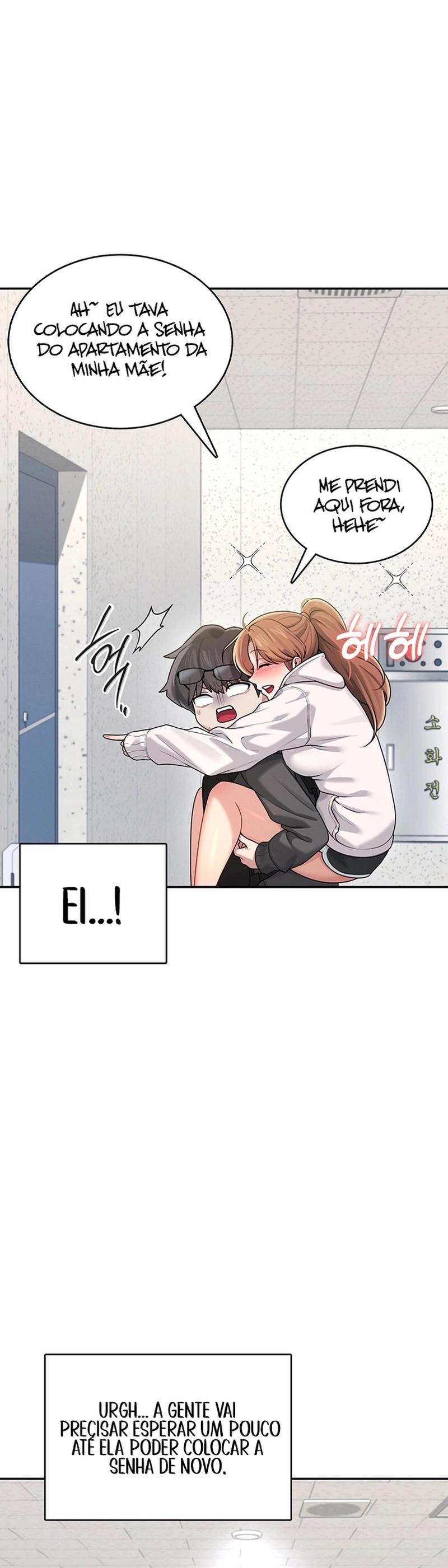 Onahole sem fio Capítulo 23 Página 27