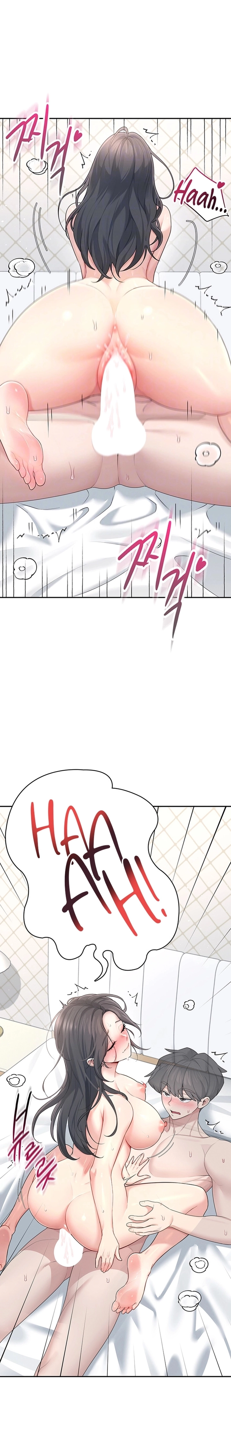 Onahole sem fio Capítulo 23 Página 6