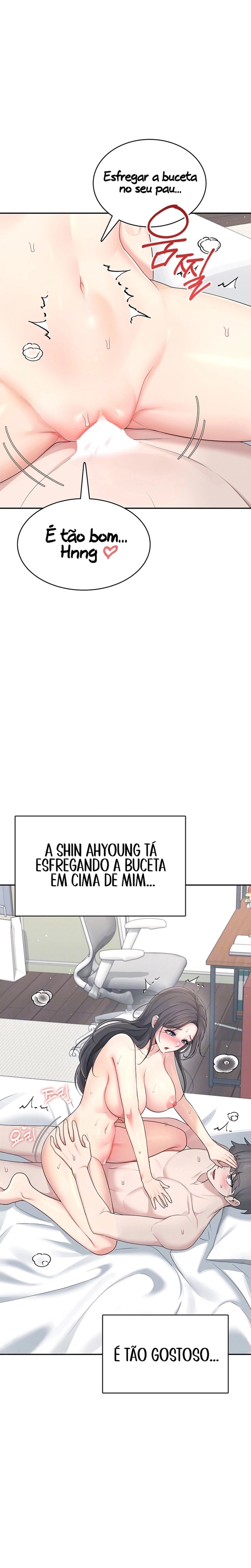 Onahole sem fio Capítulo 23 Página 7