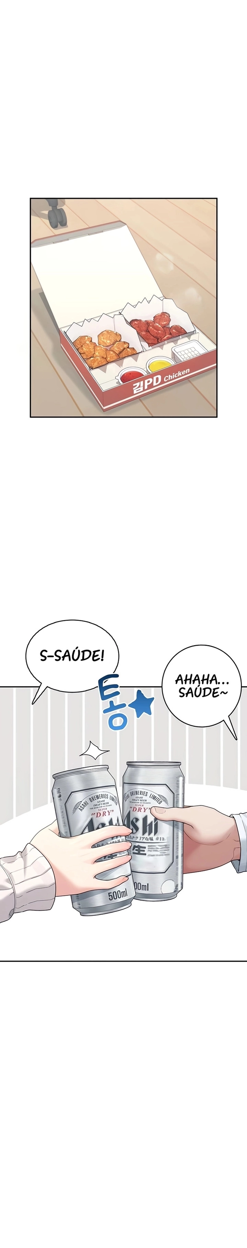 Onahole sem fio Capítulo 24 Página 16