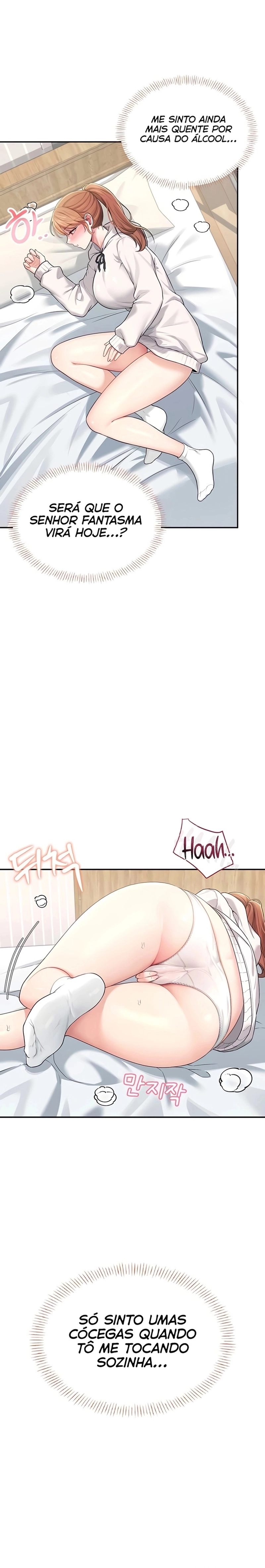 Onahole sem fio Capítulo 24 Página 9