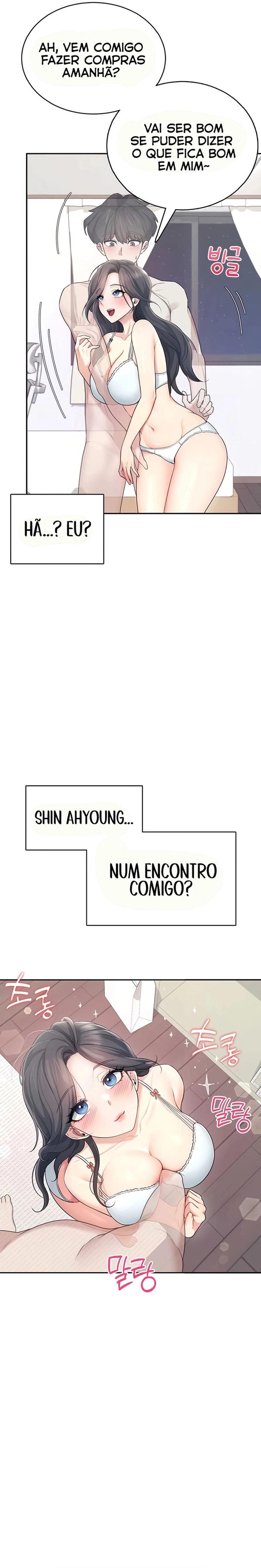 Onahole sem fio Capítulo 25 Página 13