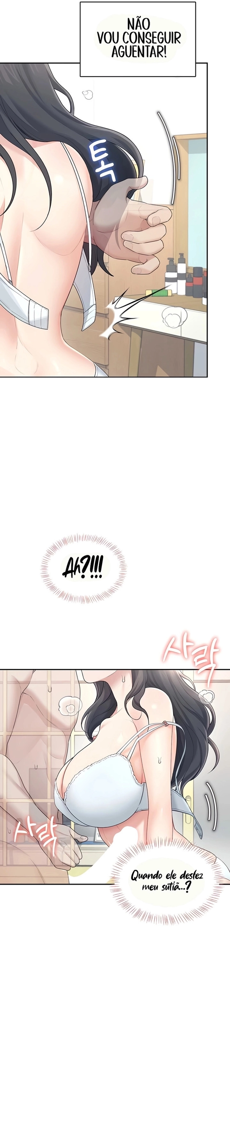 Onahole sem fio Capítulo 25 Página 22