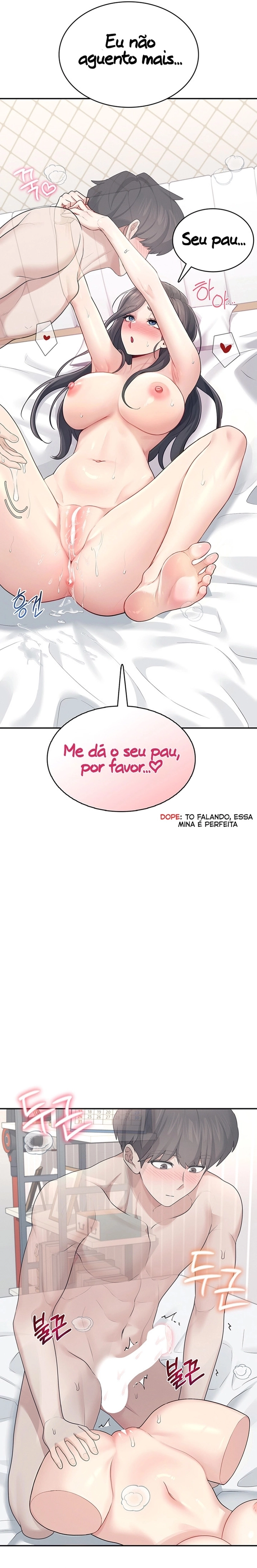 Onahole sem fio Capítulo 26 Página 11