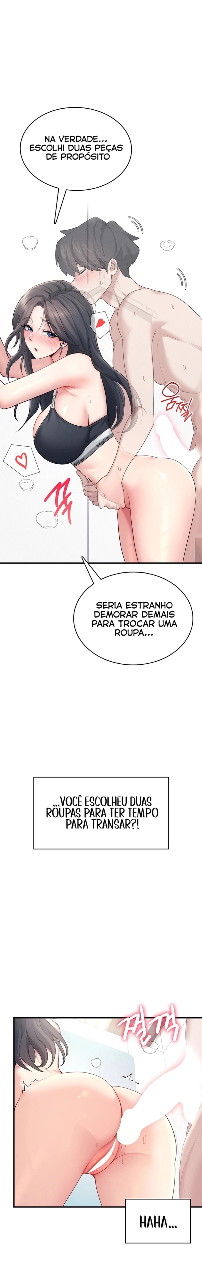 Onahole sem fio Capítulo 27 Página 15