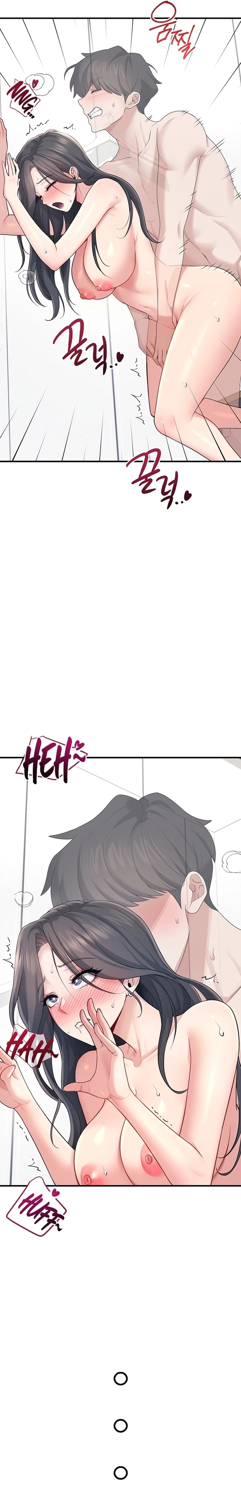 Onahole sem fio Capítulo 27 Página 21