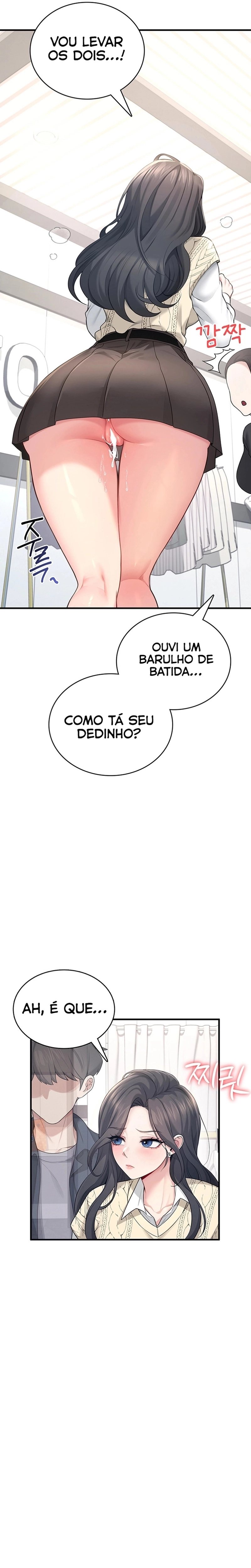 Onahole sem fio Capítulo 27 Página 23