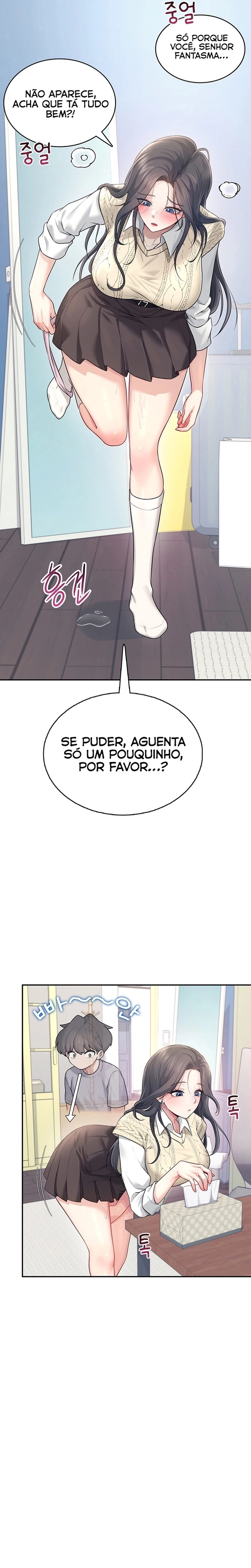 Onahole sem fio Capítulo 27 Página 3