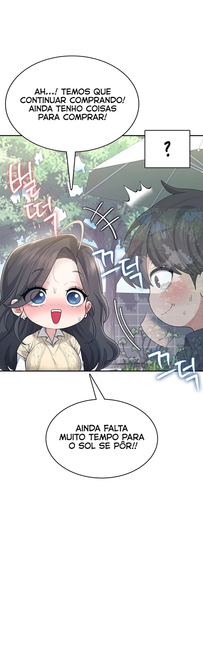 Onahole sem fio Capítulo 28 Página 12