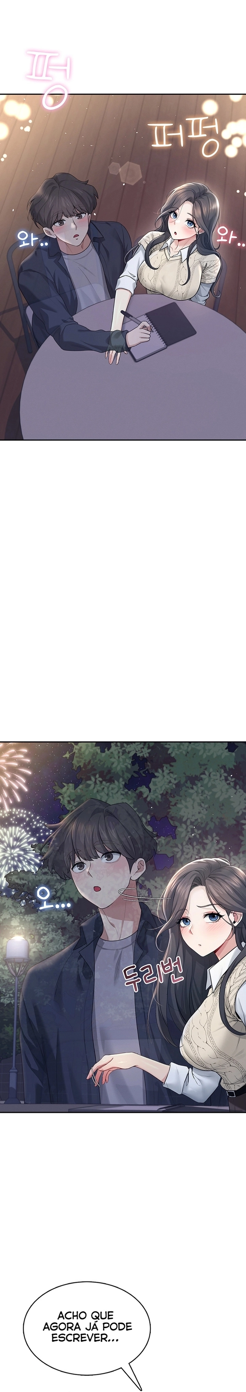 Onahole sem fio Capítulo 28 Página 27