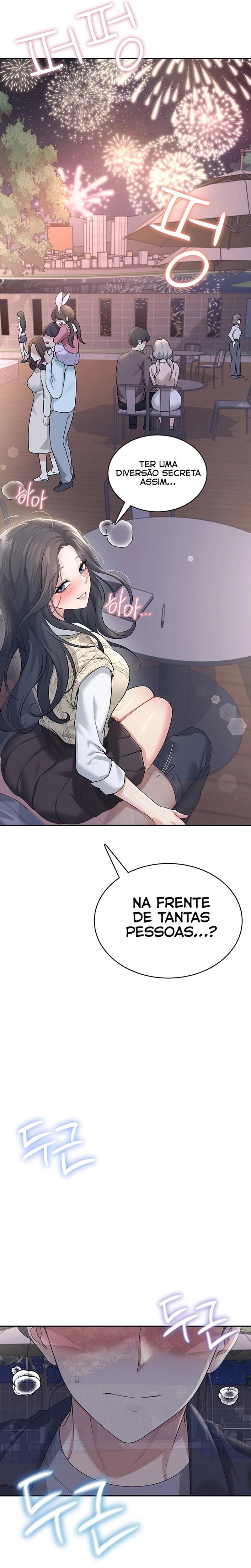 Onahole sem fio Capítulo 29 Página 13