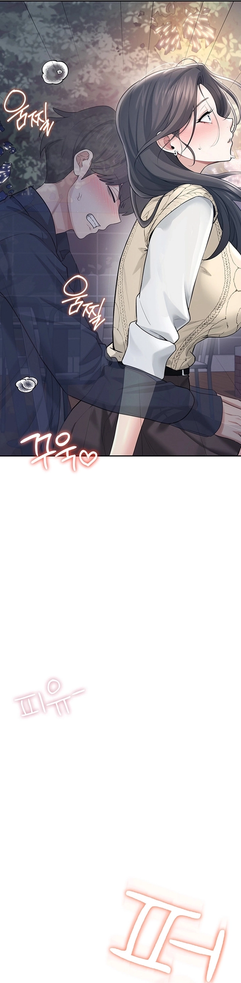 Onahole sem fio Capítulo 29 Página 24