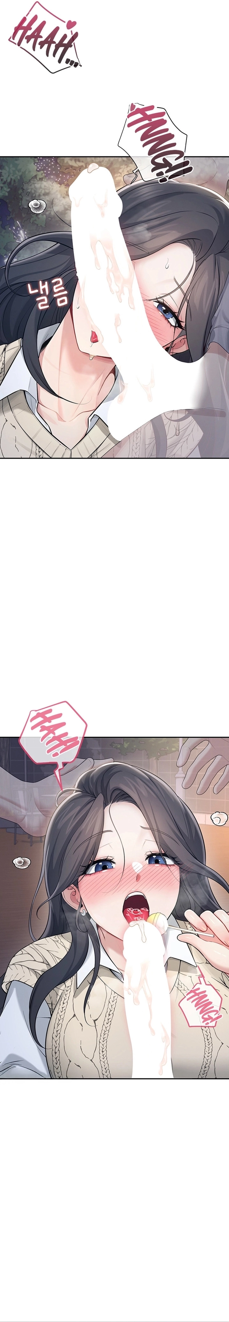 Onahole sem fio Capítulo 29 Página 32