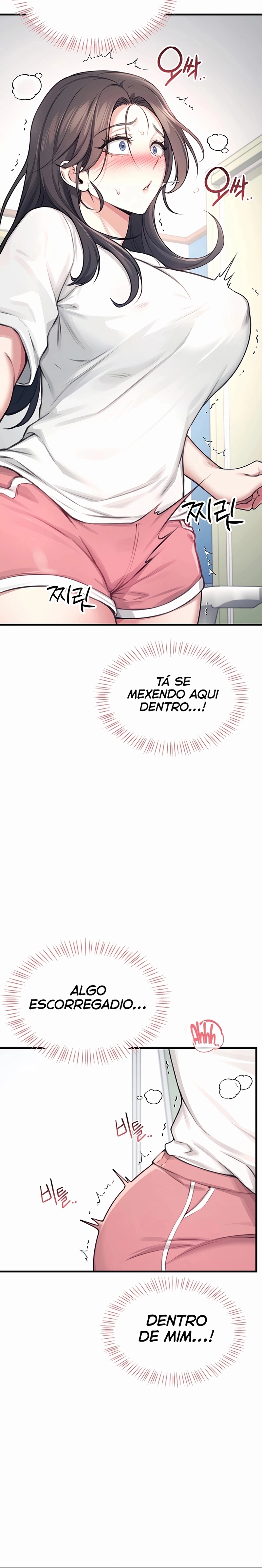 Onahole sem fio Capítulo 3 Página 15
