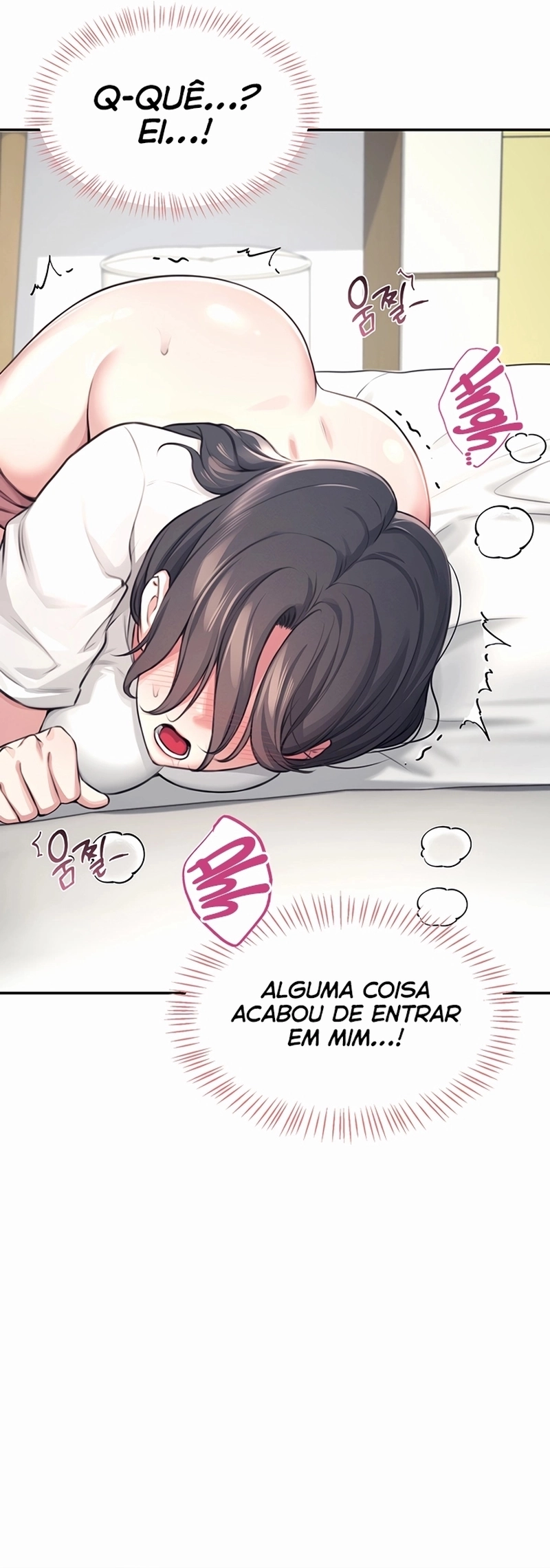 Onahole sem fio Capítulo 3 Página 20