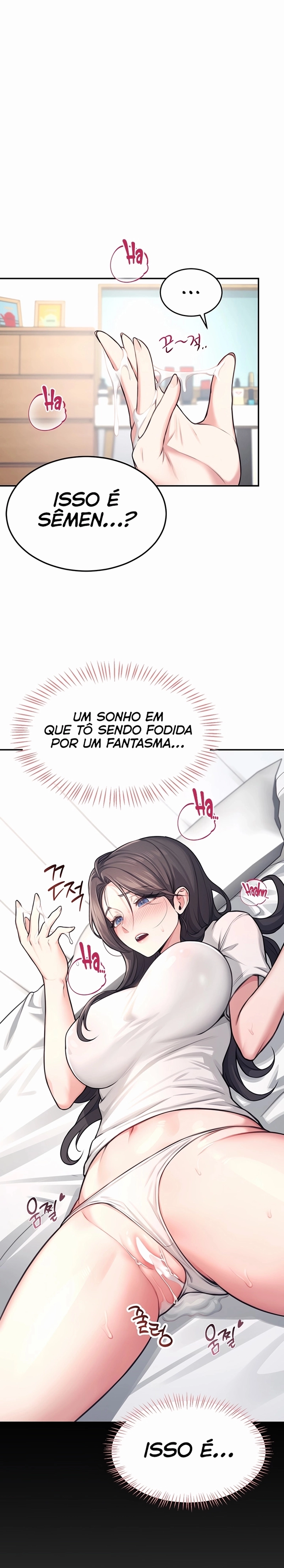 Onahole sem fio Capítulo 3 Página 33
