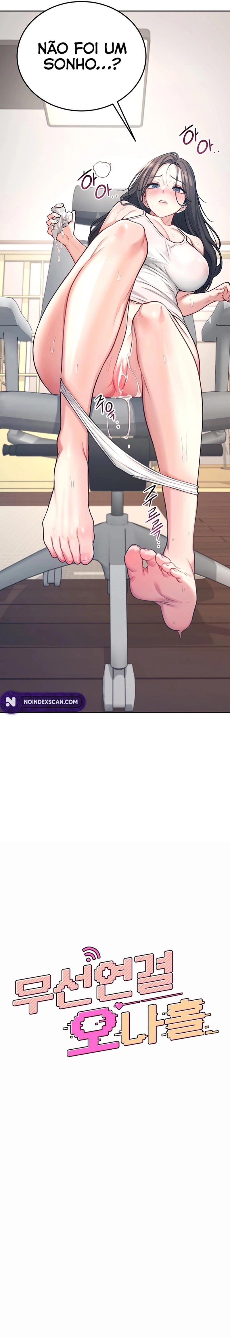 Onahole sem fio Capítulo 3 Página 4