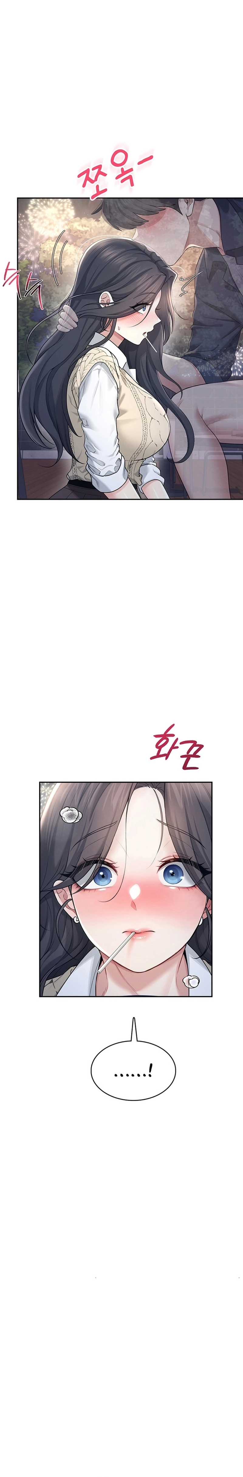 Onahole sem fio Capítulo 30 Página 2