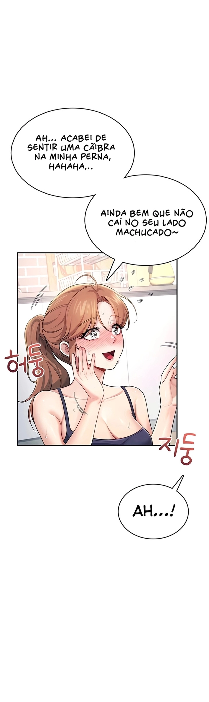 Onahole sem fio Capítulo 31 Página 2