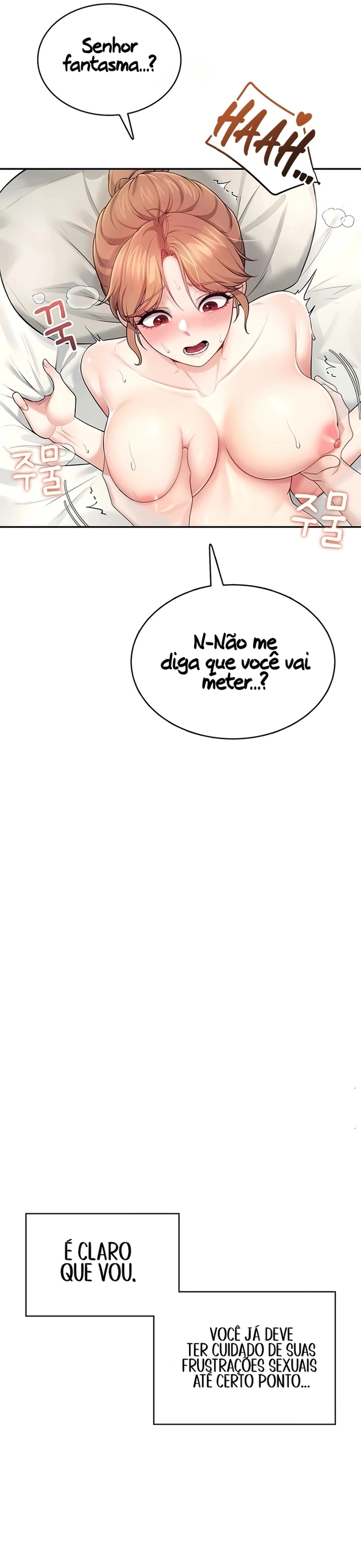 Onahole sem fio Capítulo 31 Página 28
