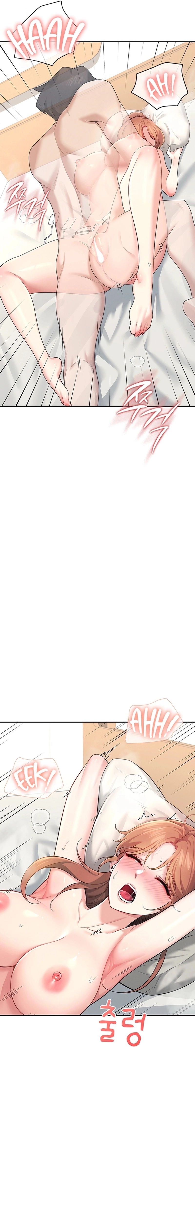 Onahole sem fio Capítulo 32 Página 23