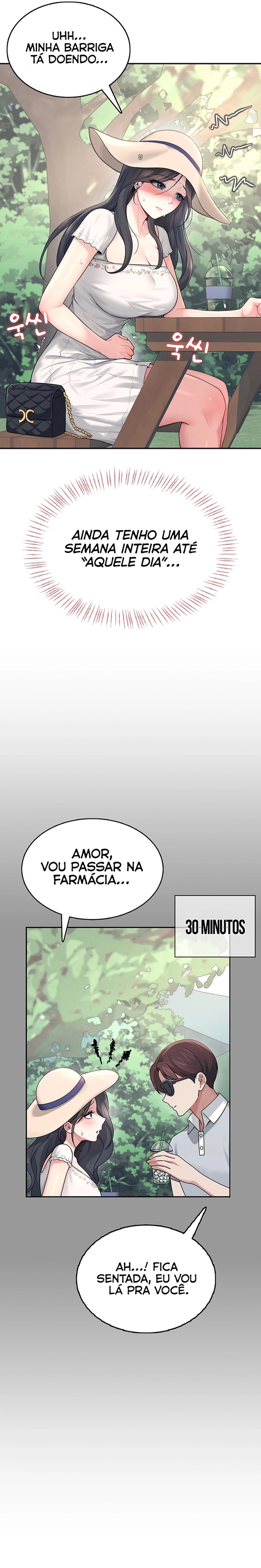 Onahole sem fio Capítulo 33 Página 13