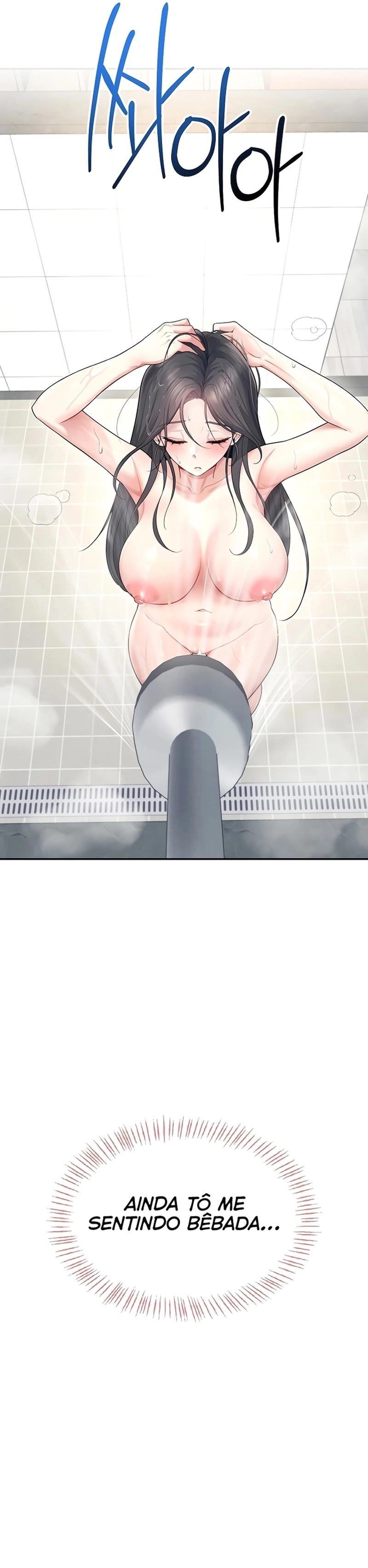 Onahole sem fio Capítulo 34 Página 21