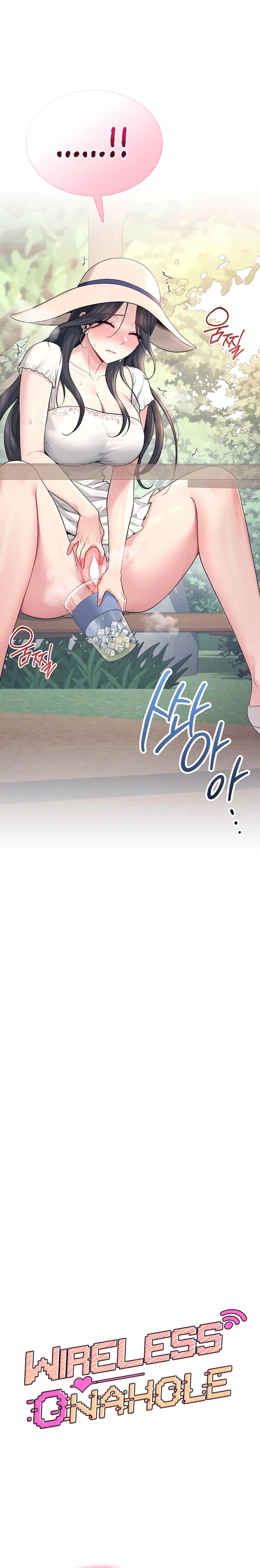 Onahole sem fio Capítulo 34 Página 4