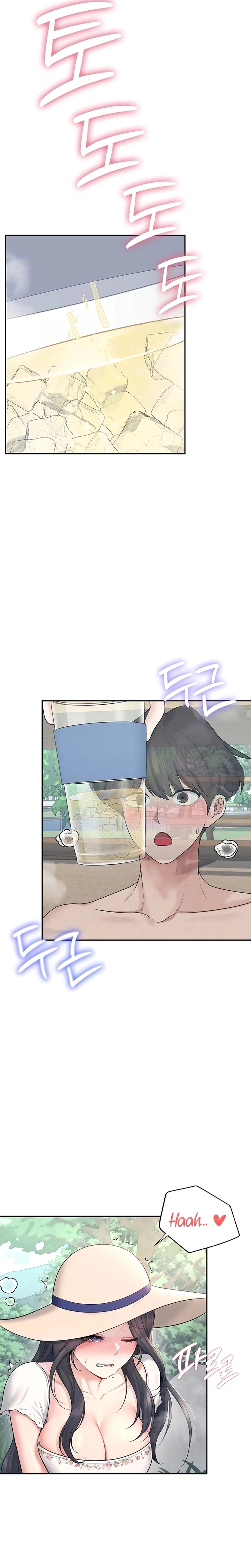 Onahole sem fio Capítulo 34 Página 5
