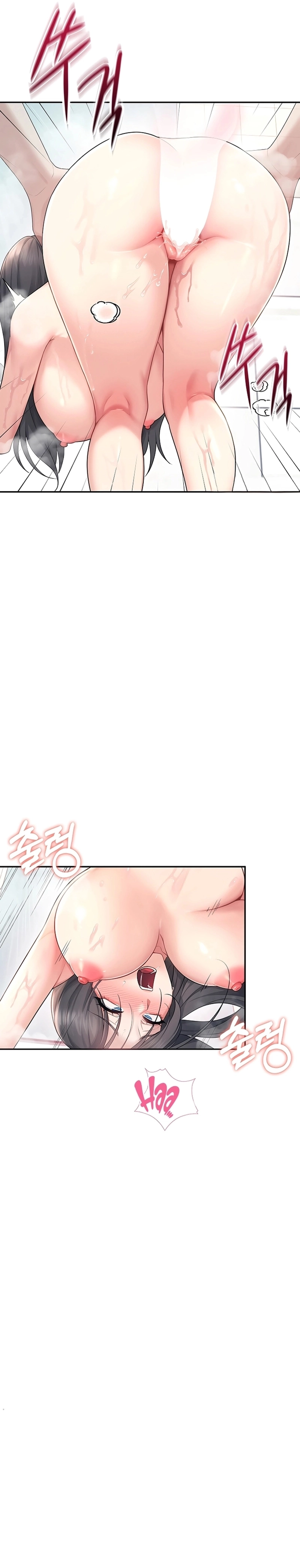 Onahole sem fio Capítulo 35 Página 24